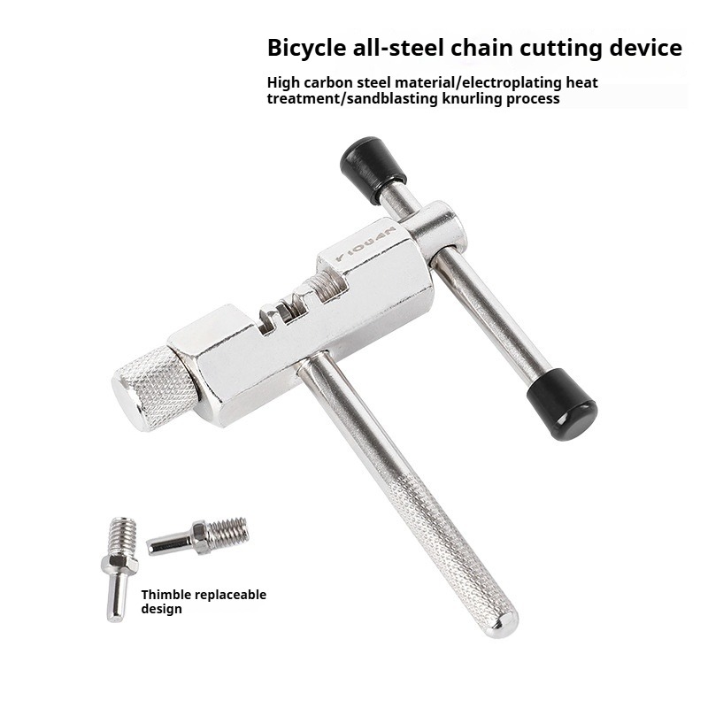 Chain Breaker - Cortador de cadena de bicicleta de