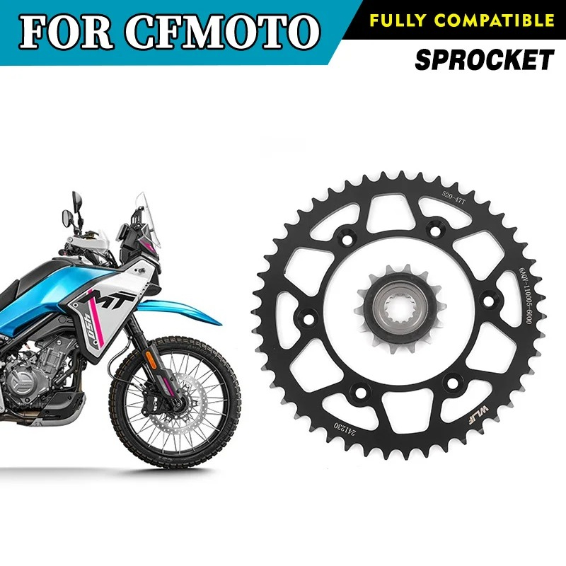 Motorcycle Parts Chain - Para CFMOTO 450MT, piñón de cadena