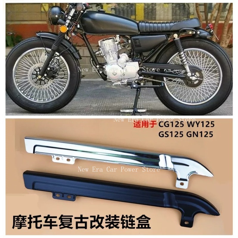 Protector de Cadena Grueso Mod - Motorcycle Parts Chain reseña y precio