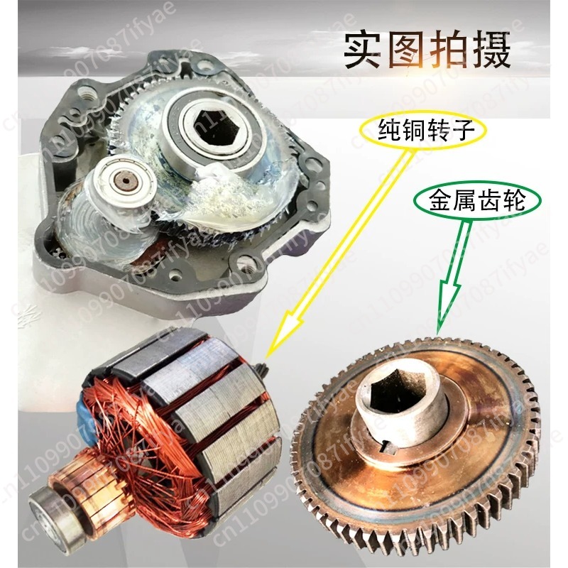 Adecuado para 12V24V600W45 rpm - Sprocket reseña y precio