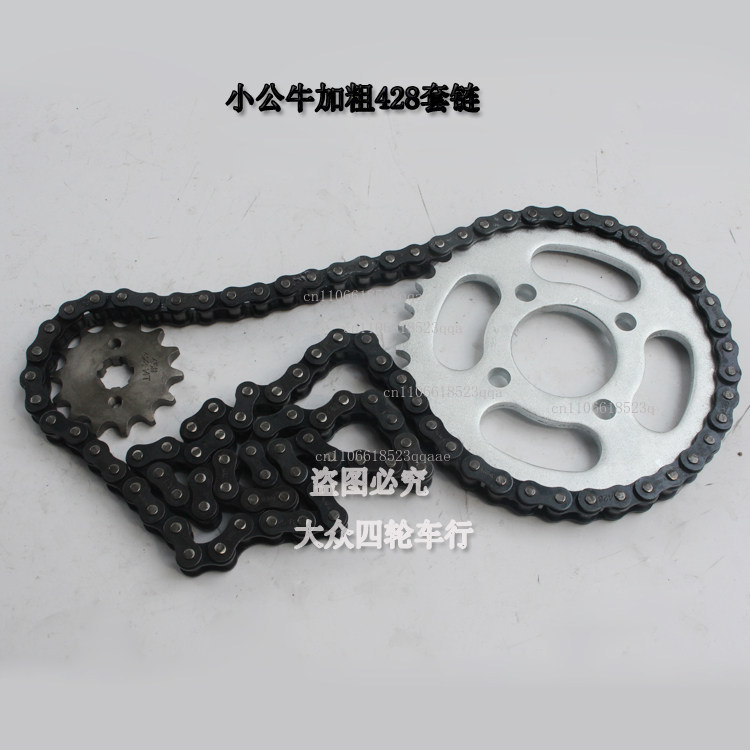 Accesorios de motocicleta de c - Sprocket Chain reseña y precio
