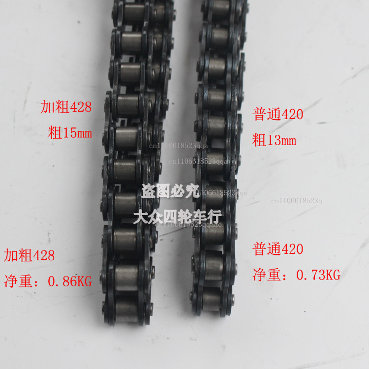 Accesorios de motocicleta de c - Sprocket Chain reseña y precio