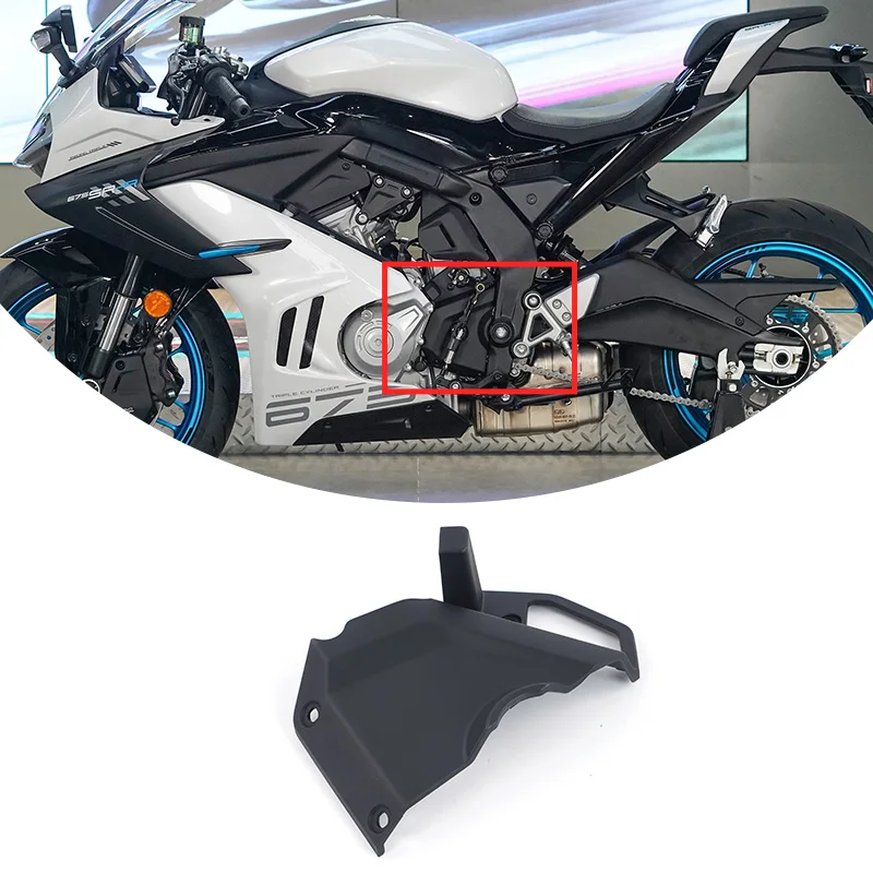 Para CF 675SR-R 675NK: cubiert - Sprocket reseña y precio